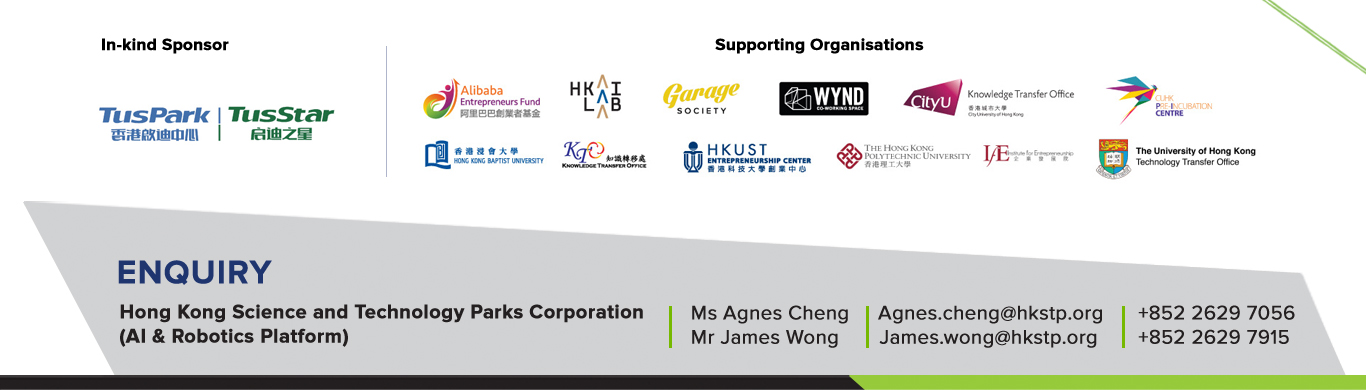 Sponsor information