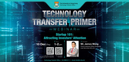 Technology Transfer Primer: Startup 101: Attracting Investors’ Attention