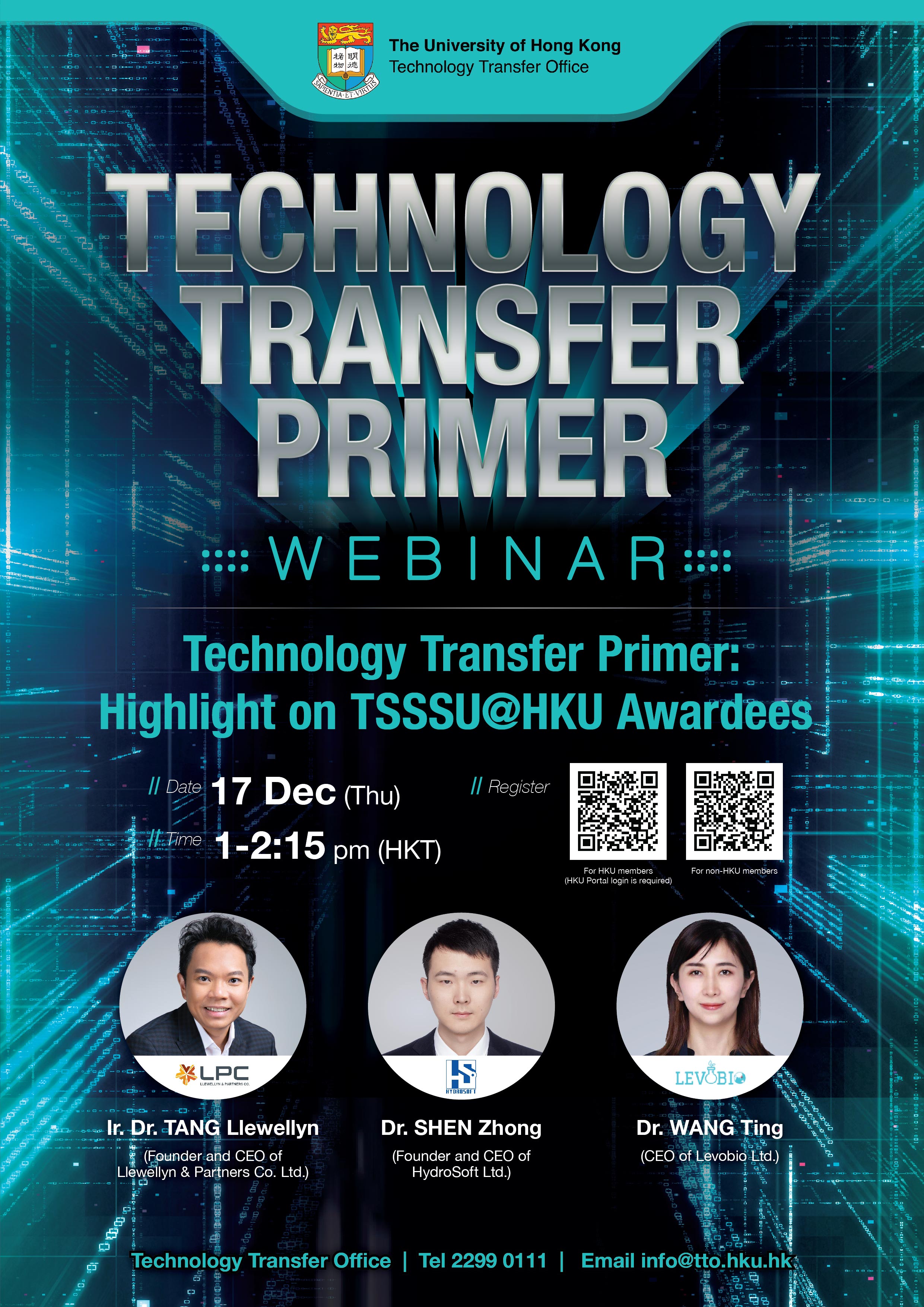 Dec 17 TSSSU