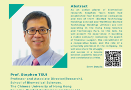 HKU Biomed Entrepreneurship Talk Series - BioMed Technology Holdings Limited