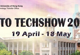 HKUTTO Techshow 2021 (19 April to 18 May) │ Bookings are now open│