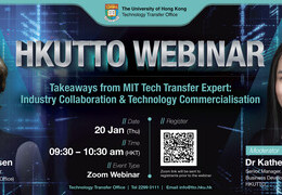 ZOOM Webinar - Takeways from MIT Tech Transfer Expert: Industry Collaboration & Technology Commercialisation | 20 Jan, 9:30 - 10:30