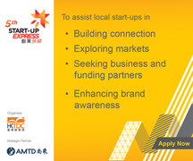 Start Up Express: A journey to success for Hong Kong Start-ups