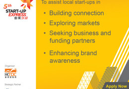 Start Up Express: A journey to success for Hong Kong Start-ups