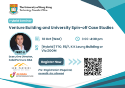 Venture Building and University Spin-off Case Studies (18 Oct)