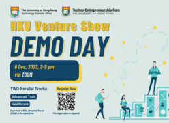 HKU Demo Day