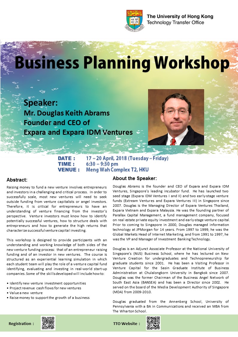 Business Planning Workshop