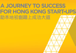 Start-up Express