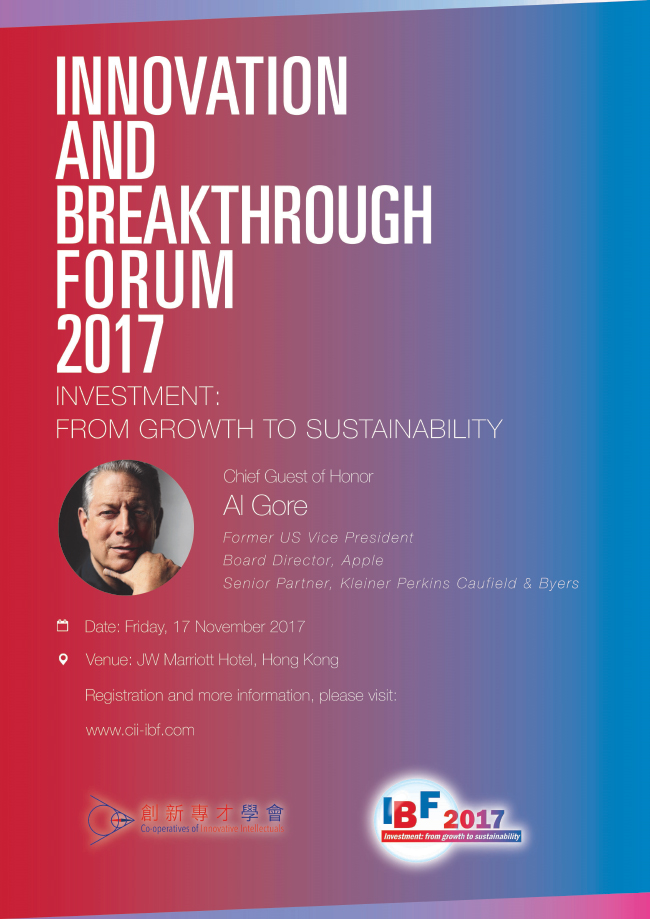 Innovation and Breakthrough Forum 2017