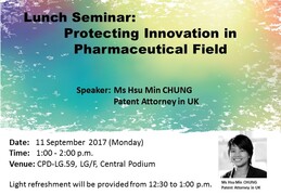 Lunch Seminar: Protecting Innovation in Pharmaceutical Field