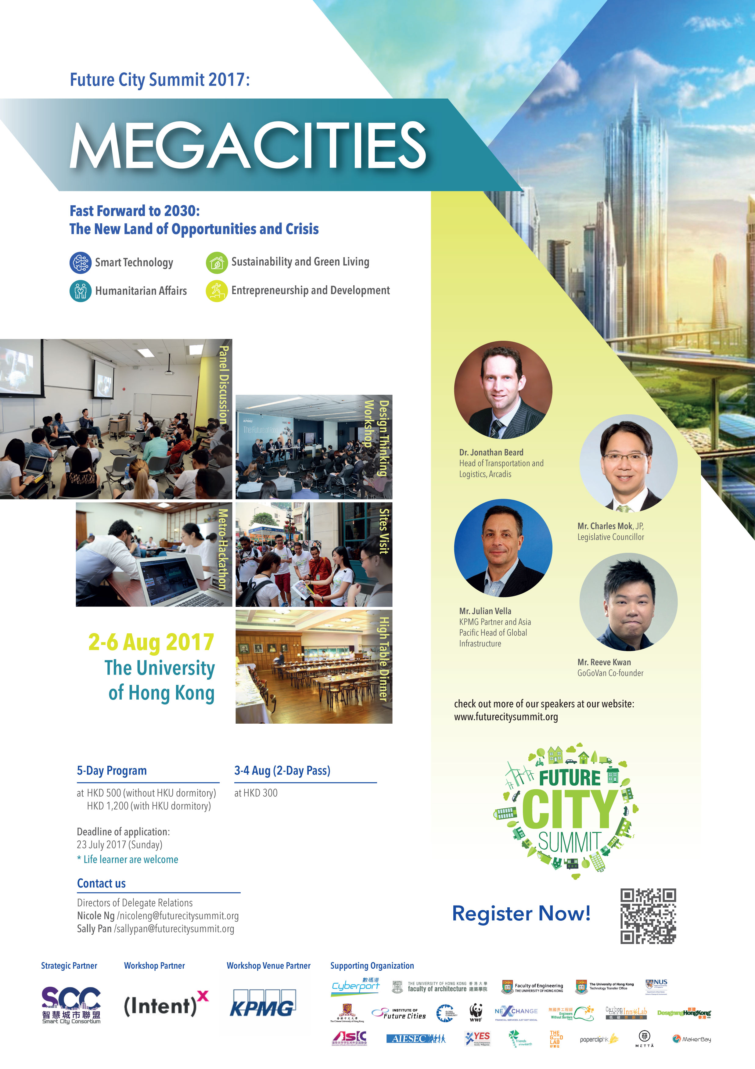 Call for Application of Future City Summit 2017 --- Fast Forward to 2030