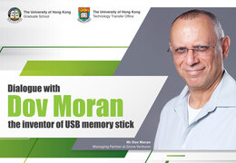 Dialogue with Dov Moran – the inventor of USB memory stick 