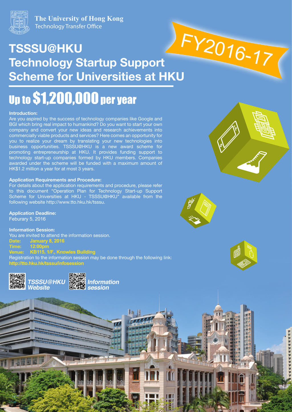 Call for Applications: TSSSU@HKU 2016