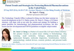 Patent Trends and Strategies for Protecting Biotech/Pharma Inventions in the United States