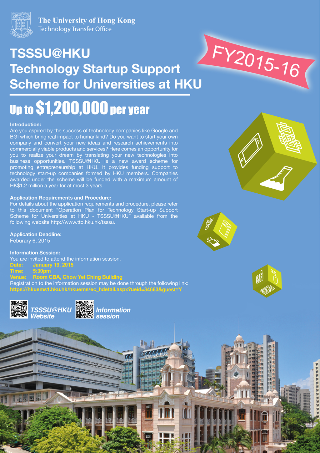 TSSSU@HKU 2015