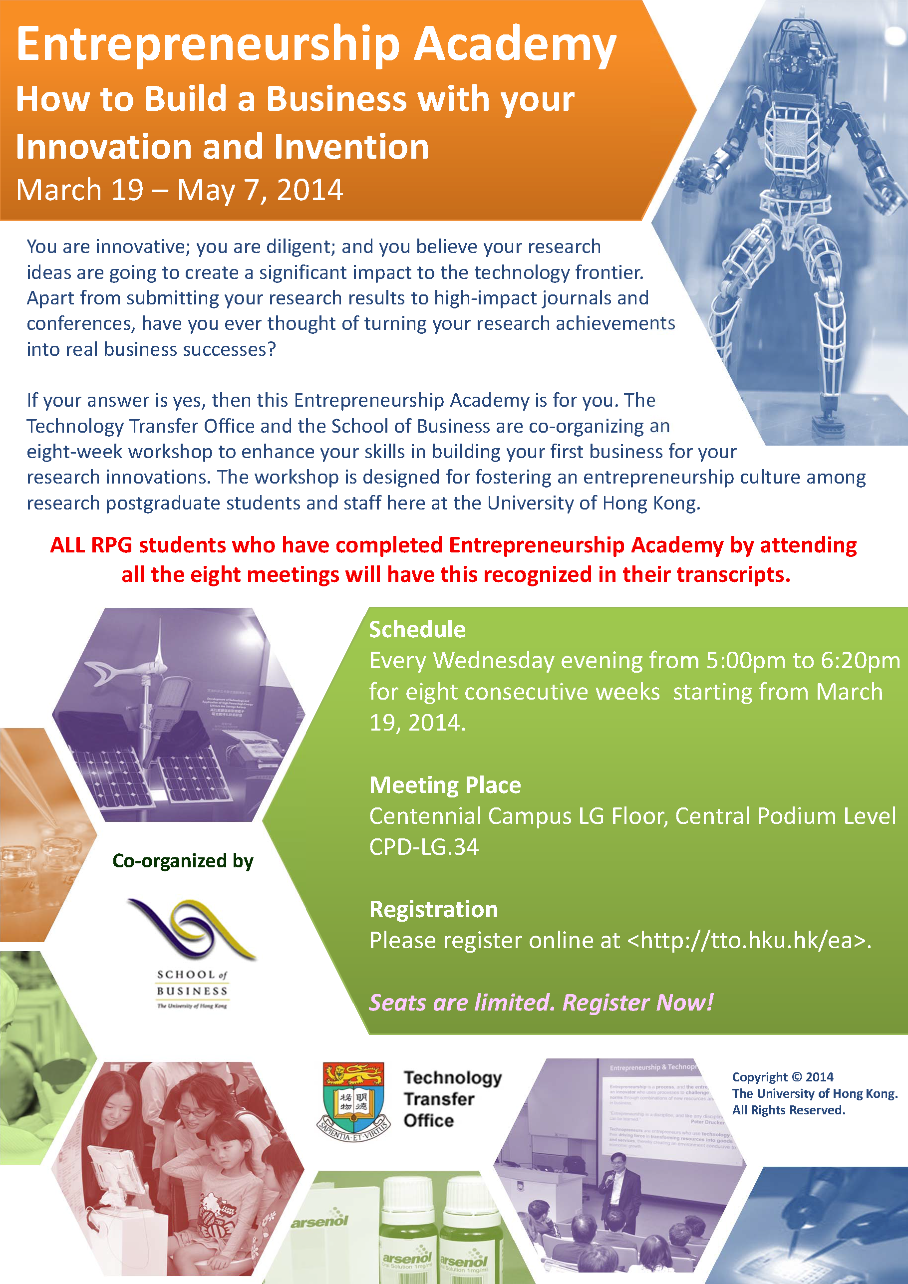 Entrepreneurship Academy 2014