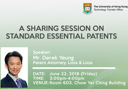 A Sharing Session on Standard Essential Patents