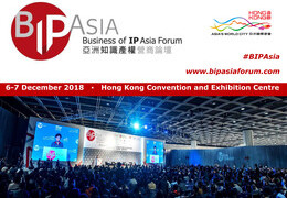 BIP Asia Forum 2018
