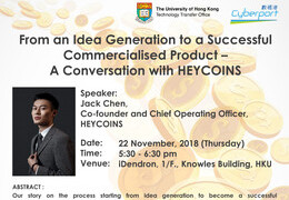 From an Idea Generation to a Successful Commercialised Product – A Conversation with HEYCOINS