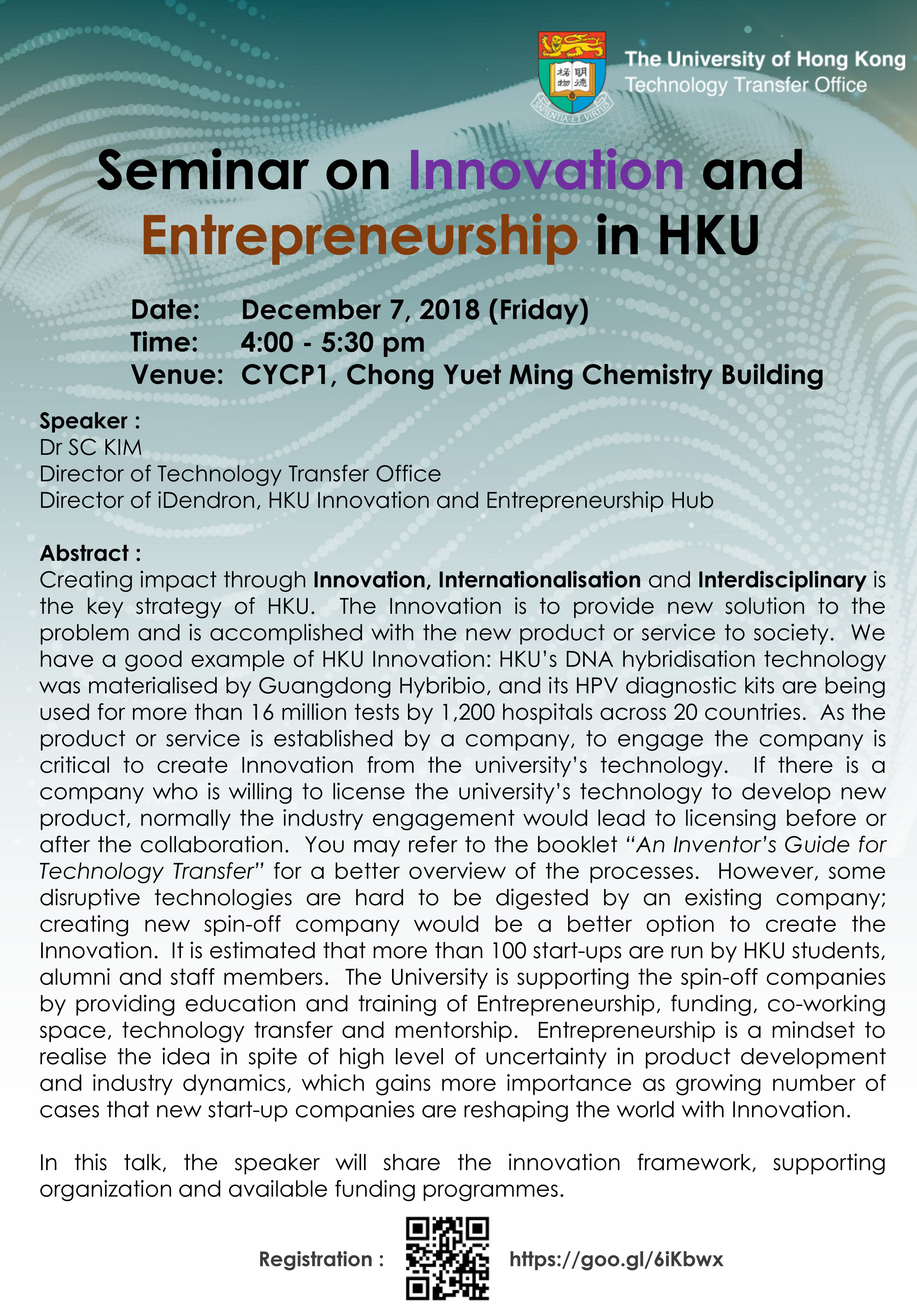 Seminar on Innovation and Entrepreneurship in HKU