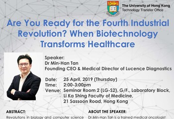 Are You Ready for the Fourth Industrial Revolution? When Biotechnology Transforms Healthcare