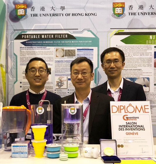 HKU scientists invent efficient nanofibrous membrane to filter heavy metals and bacteria gallery photo 1
