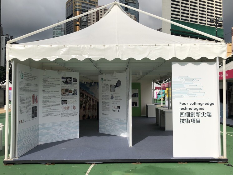 Greater Bay Festival 2019 gallery photo 5