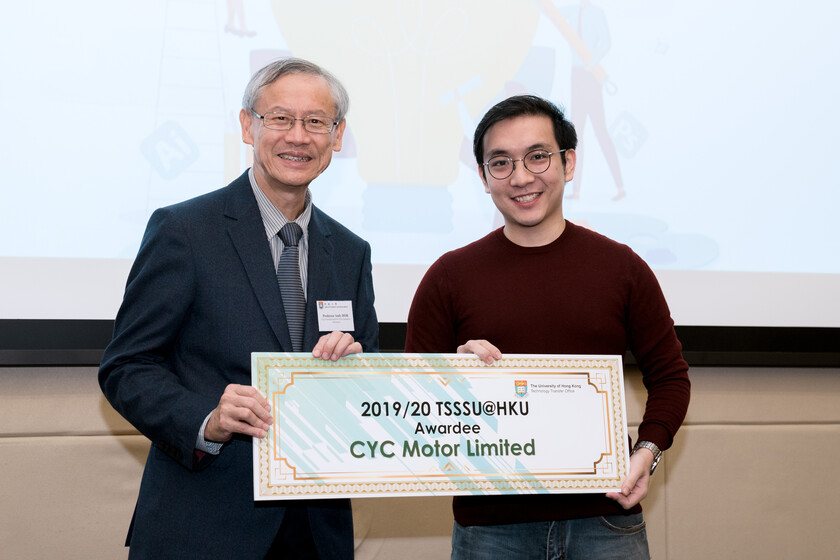 25 HKU start-up companies receive funding from TSSSU@HKU and iDendron Incubation Programme launches gallery photo 17