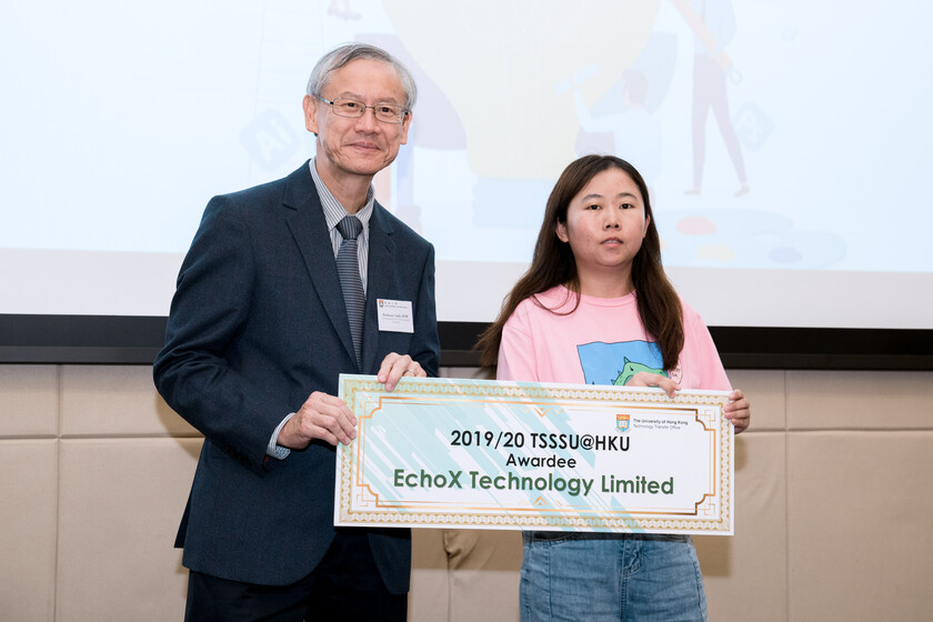 25 HKU start-up companies receive funding from TSSSU@HKU and iDendron Incubation Programme launches gallery photo 20