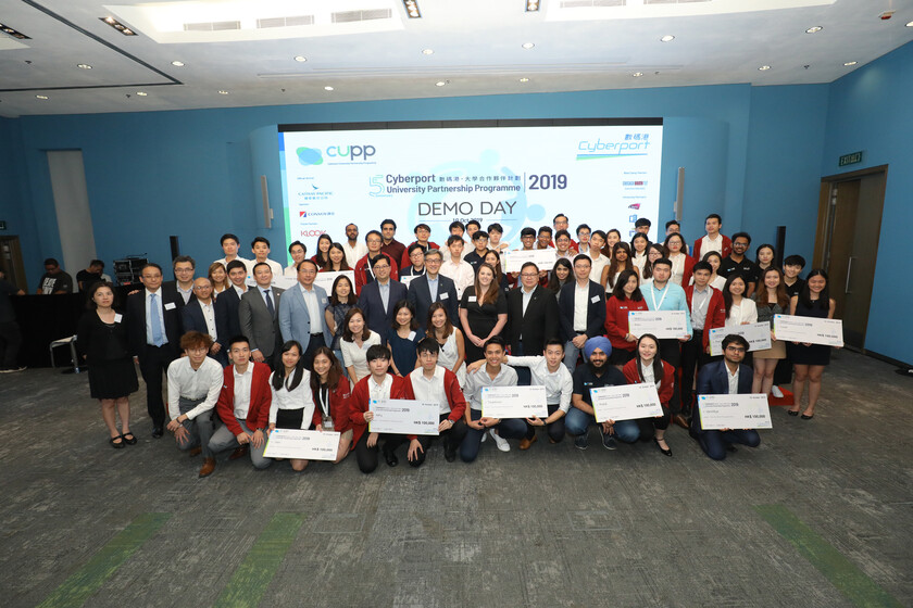 2019 Cyberport University Partnership Programme (CUPP) Demo Day gallery photo 1
