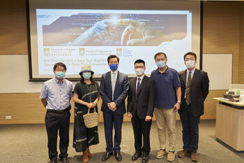 Seminar by Dr. Lee Kai Fu - "Will China become a Deep Tech Superpower?"