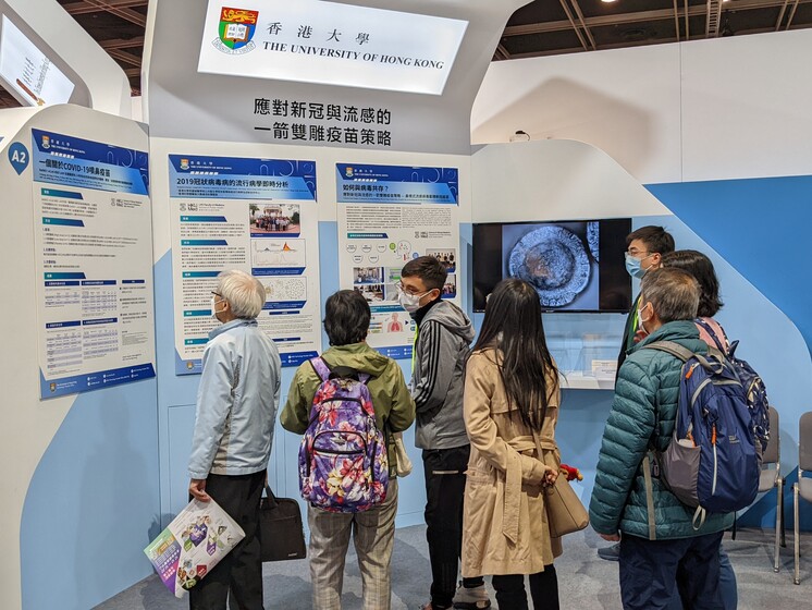 InnoTech Expo 2022 gallery photo 2