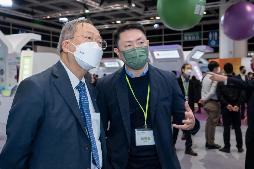 InnoTech Expo 2022 gallery photo 5