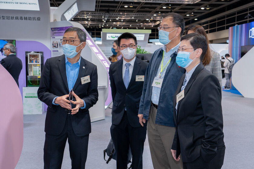 InnoTech Expo 2022 gallery photo 7