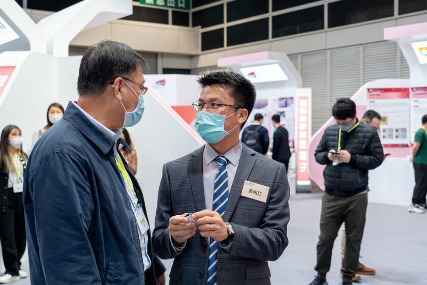 InnoTech Expo 2022 gallery photo 8