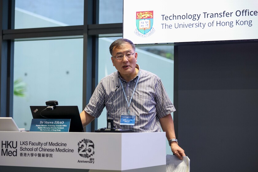 Forum on Translational Research in Chinese Medicine [Organised by School of Chinese Medicine] gallery photo 1