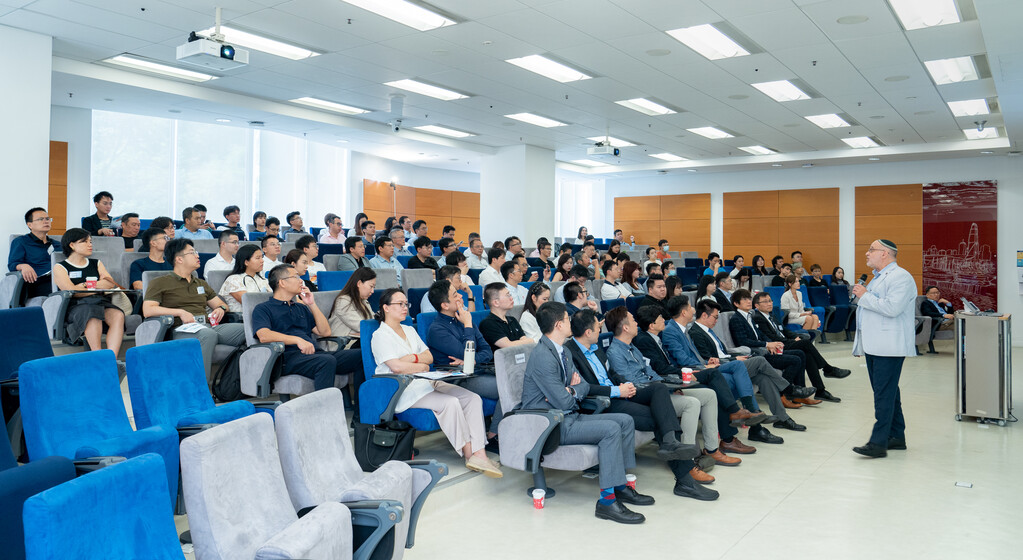 Industry Forum 2023 gallery photo 8
