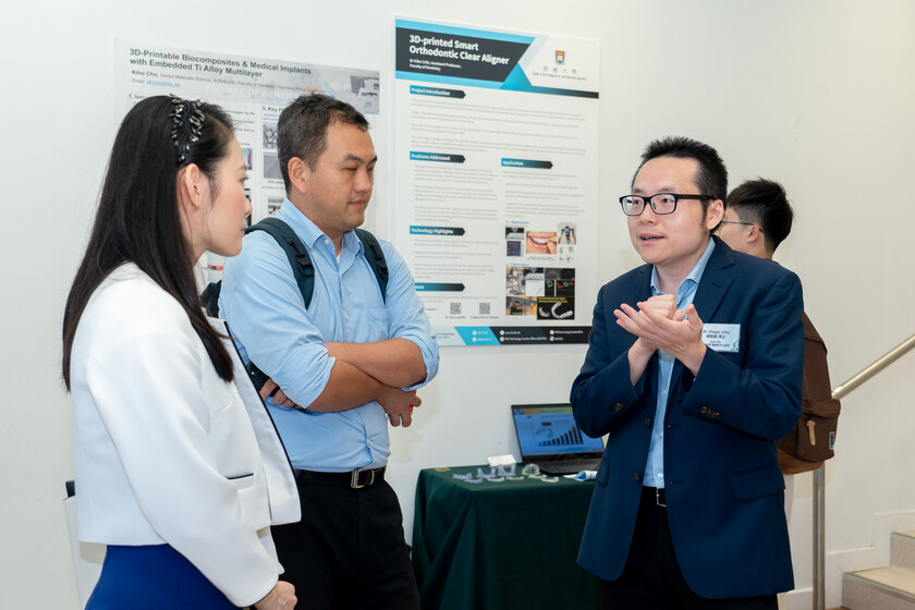 Industry Forum 2023 gallery photo 11