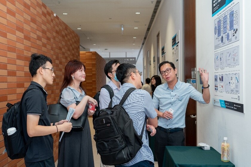 Industry Forum 2023 gallery photo 12