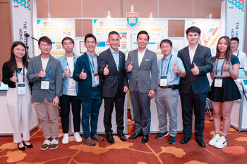 TechInnovation 2023