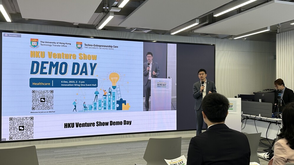 Demo Day 2023 gallery photo 6