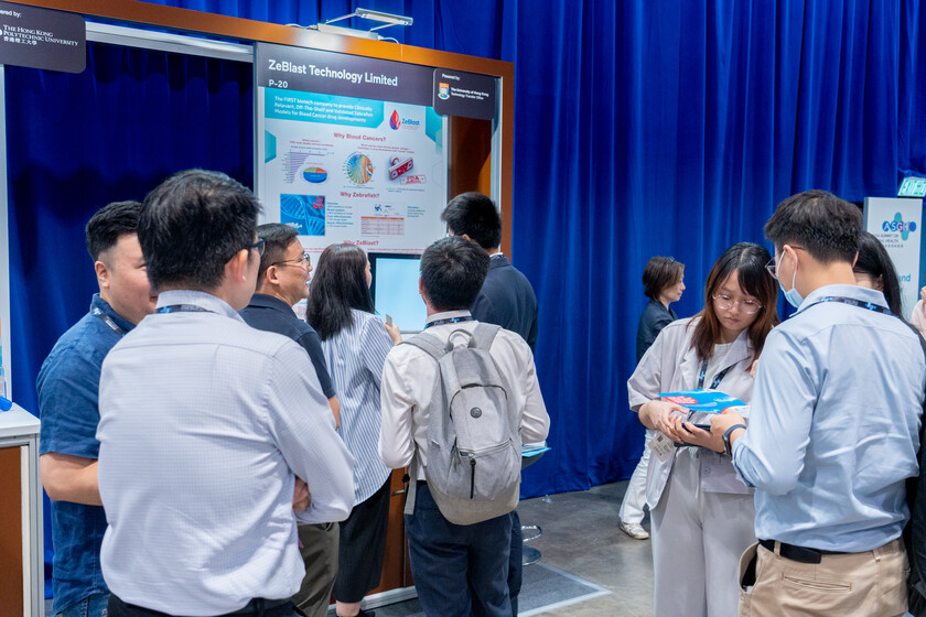 Asia Summit on Global Health 2023 gallery photo 8