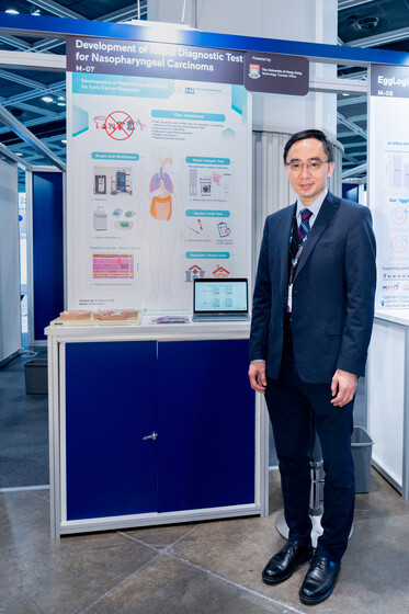 Asia Summit on Global Health 2023 gallery photo 4