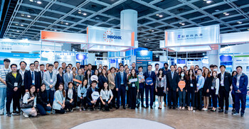 Asia Summit on Global Health 2023