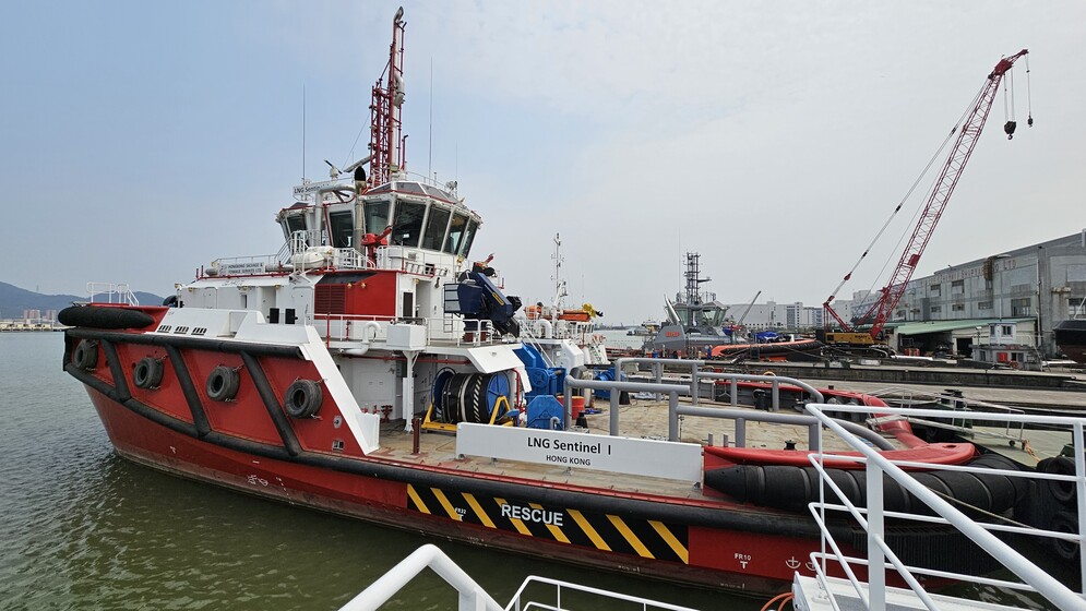 Meeting with Cheoy Lee Shipyards and IMSE at Zhuhai (8 Mar 2024) gallery photo 2