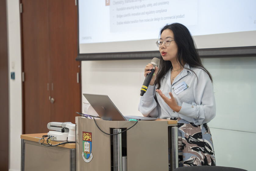 HKU Industry Forum 2025 gallery photo 7