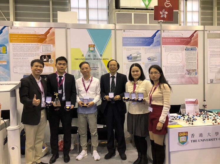 The 46th International Exhibition of Inventions of Geneva - April 11-15, 2018 gallery photo 2