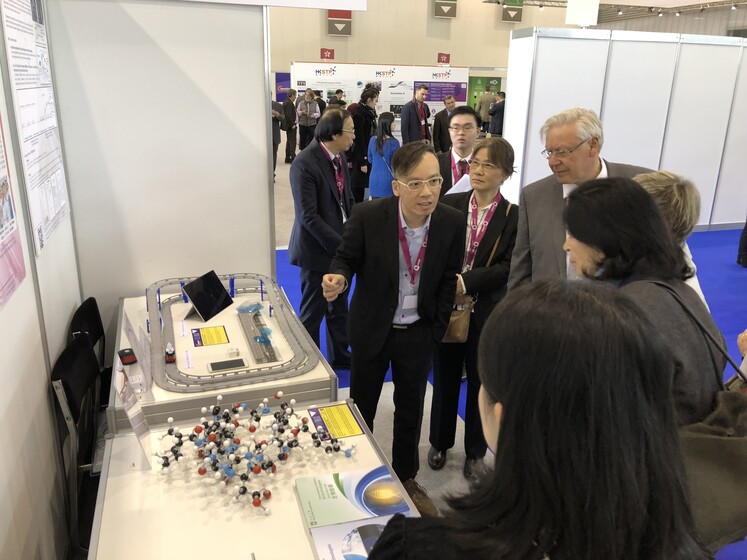 The 46th International Exhibition of Inventions of Geneva - April 11-15, 2018 gallery photo 7