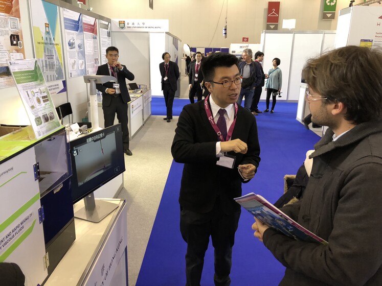 The 46th International Exhibition of Inventions of Geneva - April 11-15, 2018 gallery photo 8