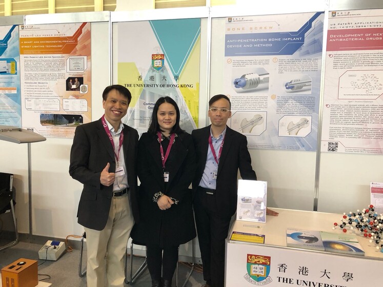 The 46th International Exhibition of Inventions of Geneva - April 11-15, 2018 gallery photo 6